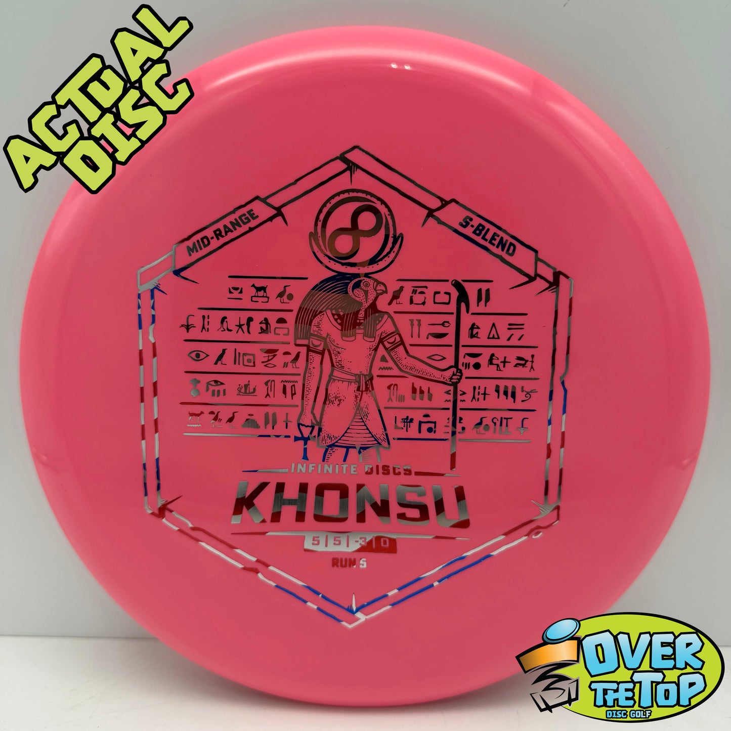 Khonshu S-Blend 164g