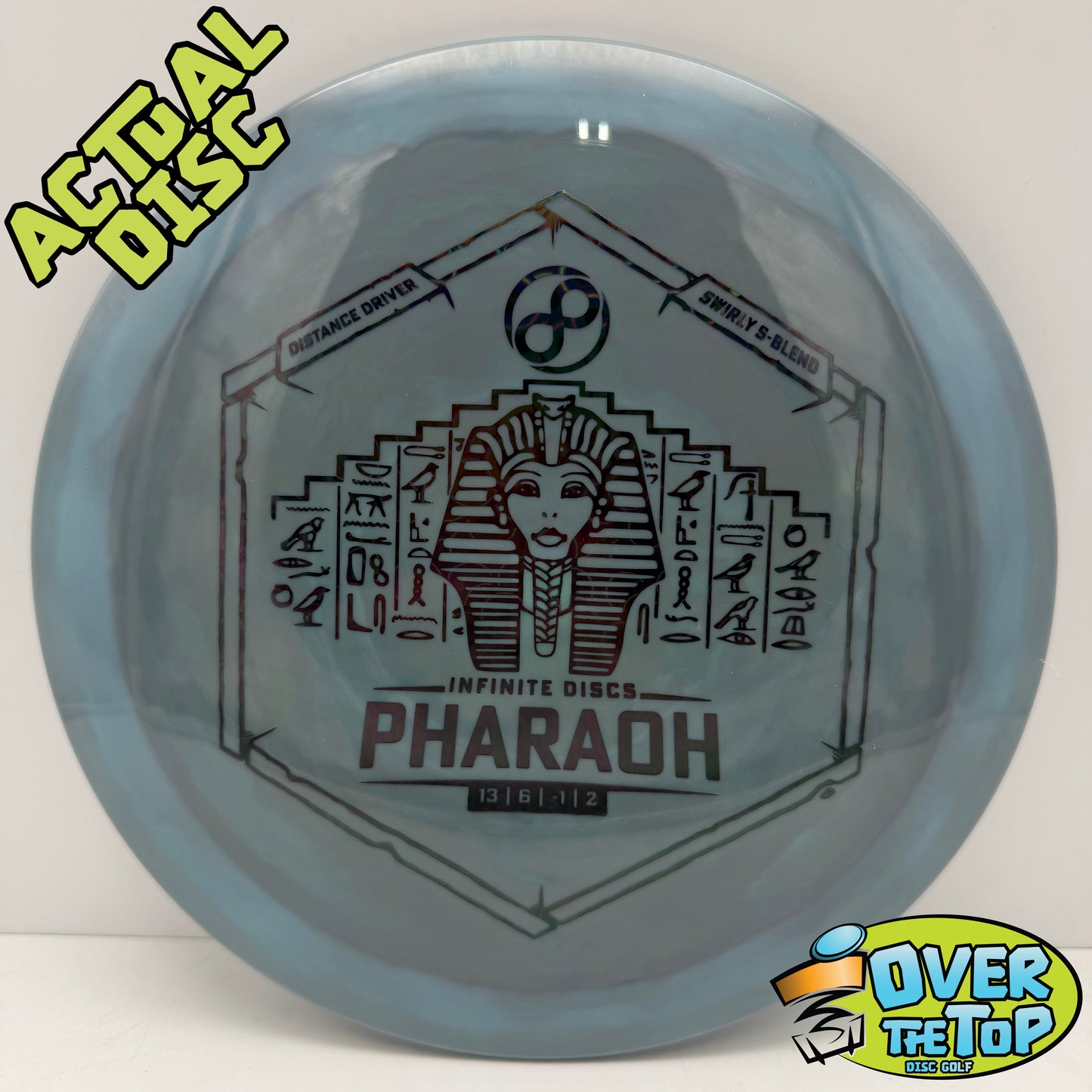 Pharaoh S-Blend Swirly 168g