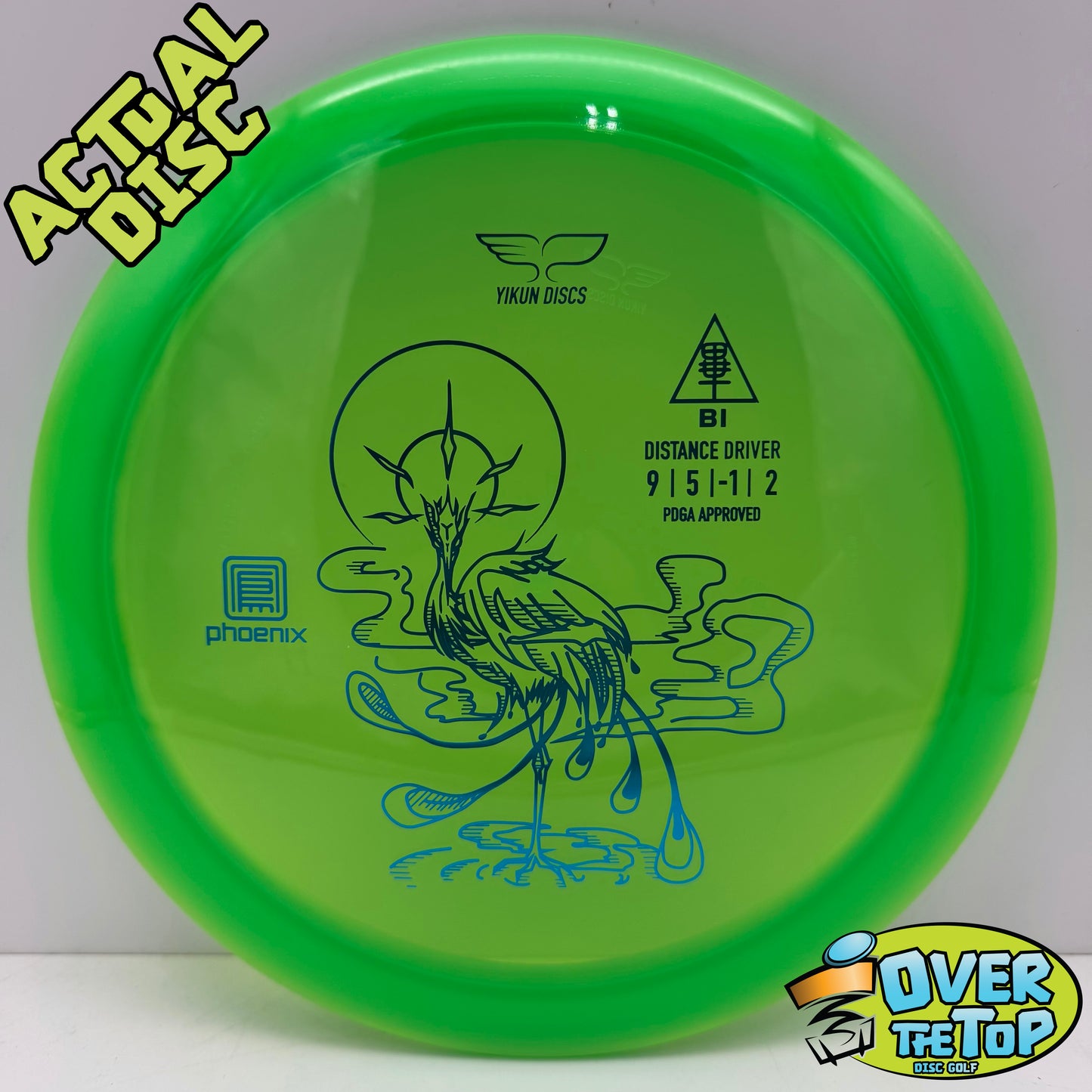 Bi Phoenix 175g