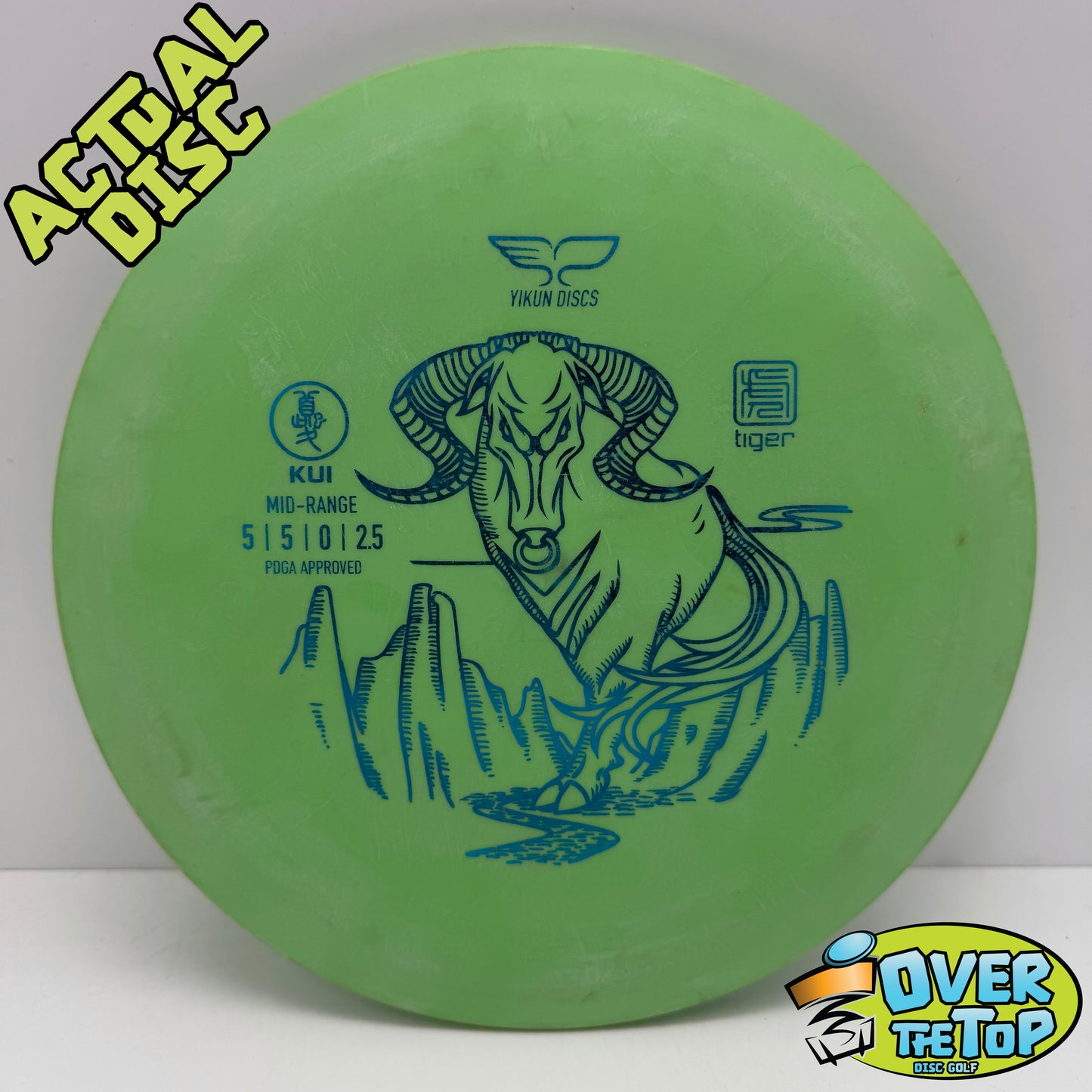 Kui Tiger Line Used (8/10.Inked) 170g
