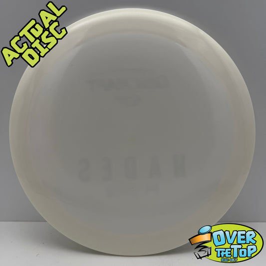Hades Bottom Stamp ESP (Paul McBeth) 169g
