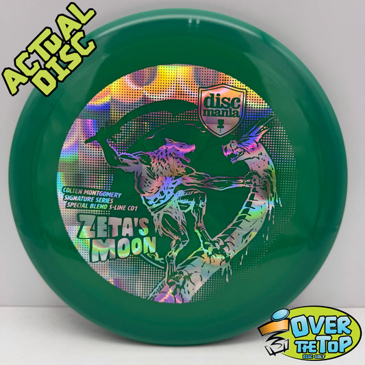 CD1 S-Line Special Blend Zeta's Moon (Colten Montgomery Signature) 174g