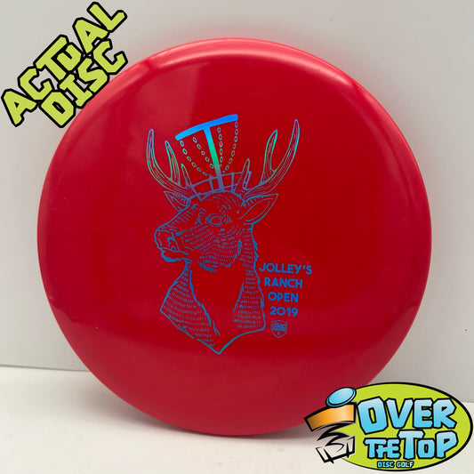 MD3 S-line Innova Molded Used (6. LE/SE) 180g