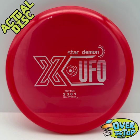 Star Demon Premium Used (8/10. Clean) 175g