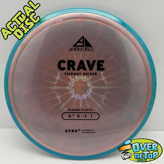 Crave Plasma 163g