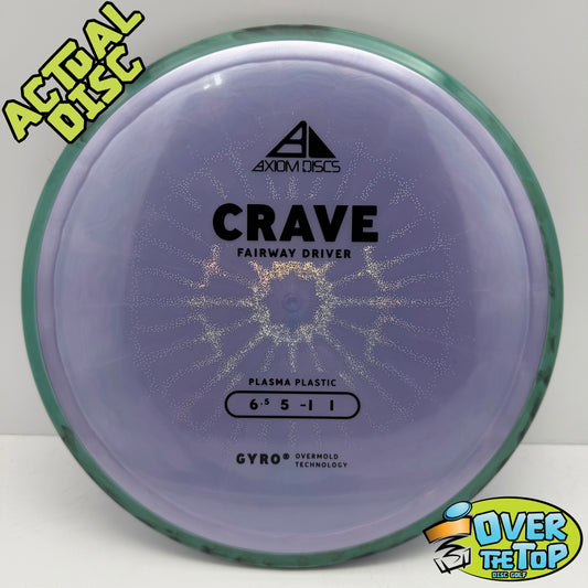 Crave Plasma 173g