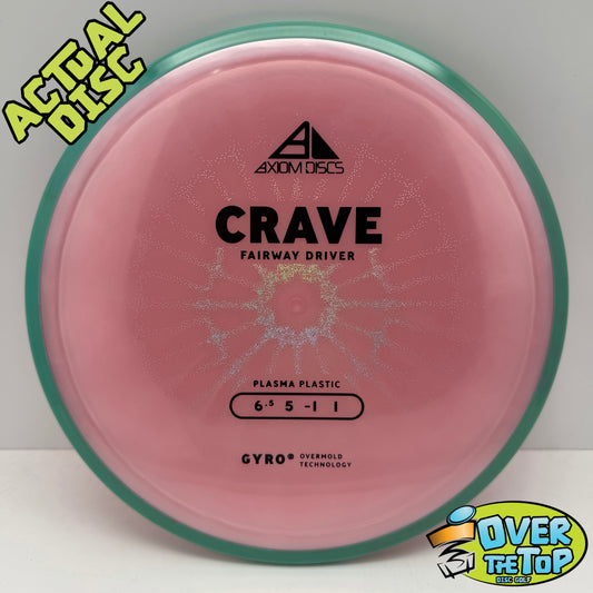 Crave Plasma 169g