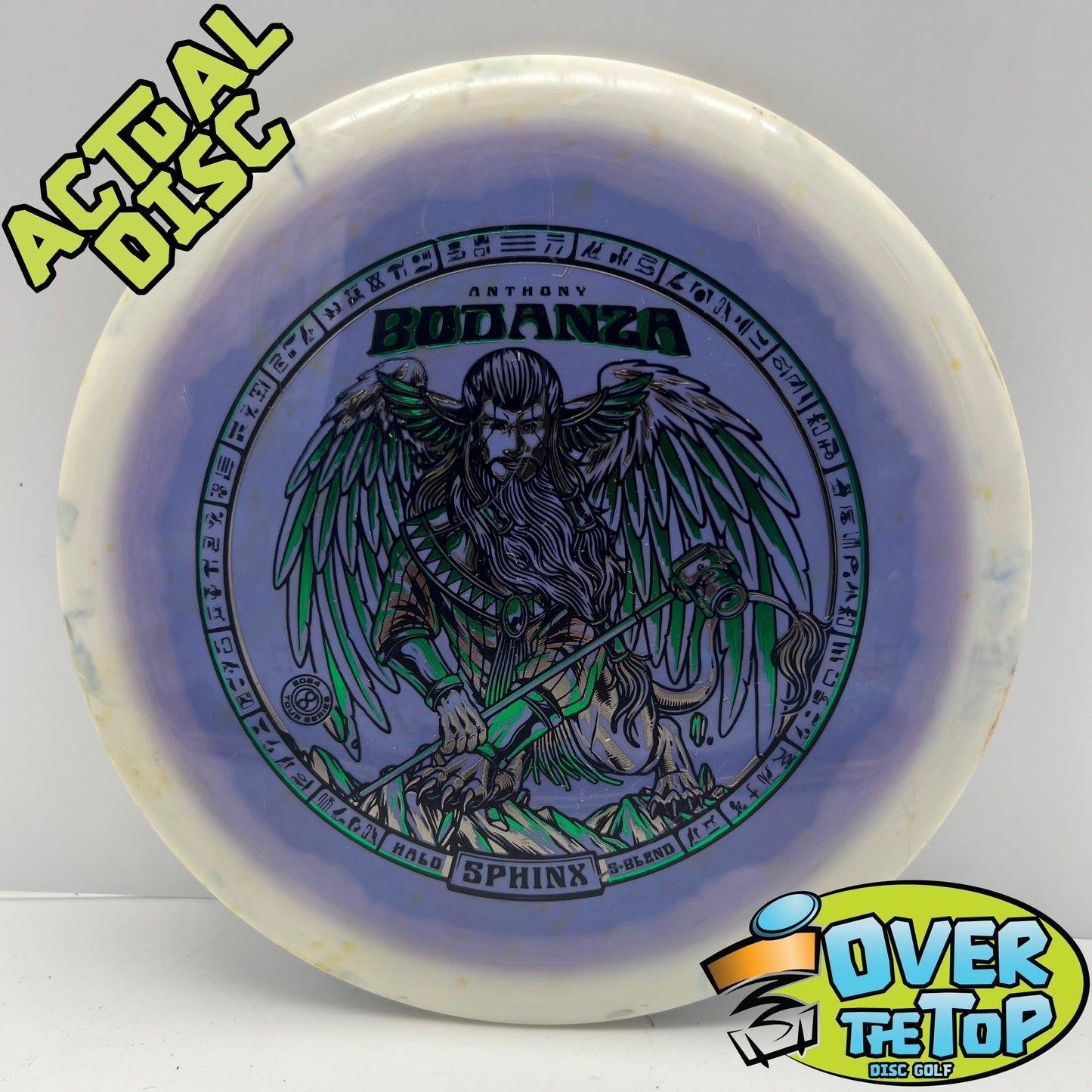 Sphinx Halo S-Blend Used (6/10. LE/SE) 175g