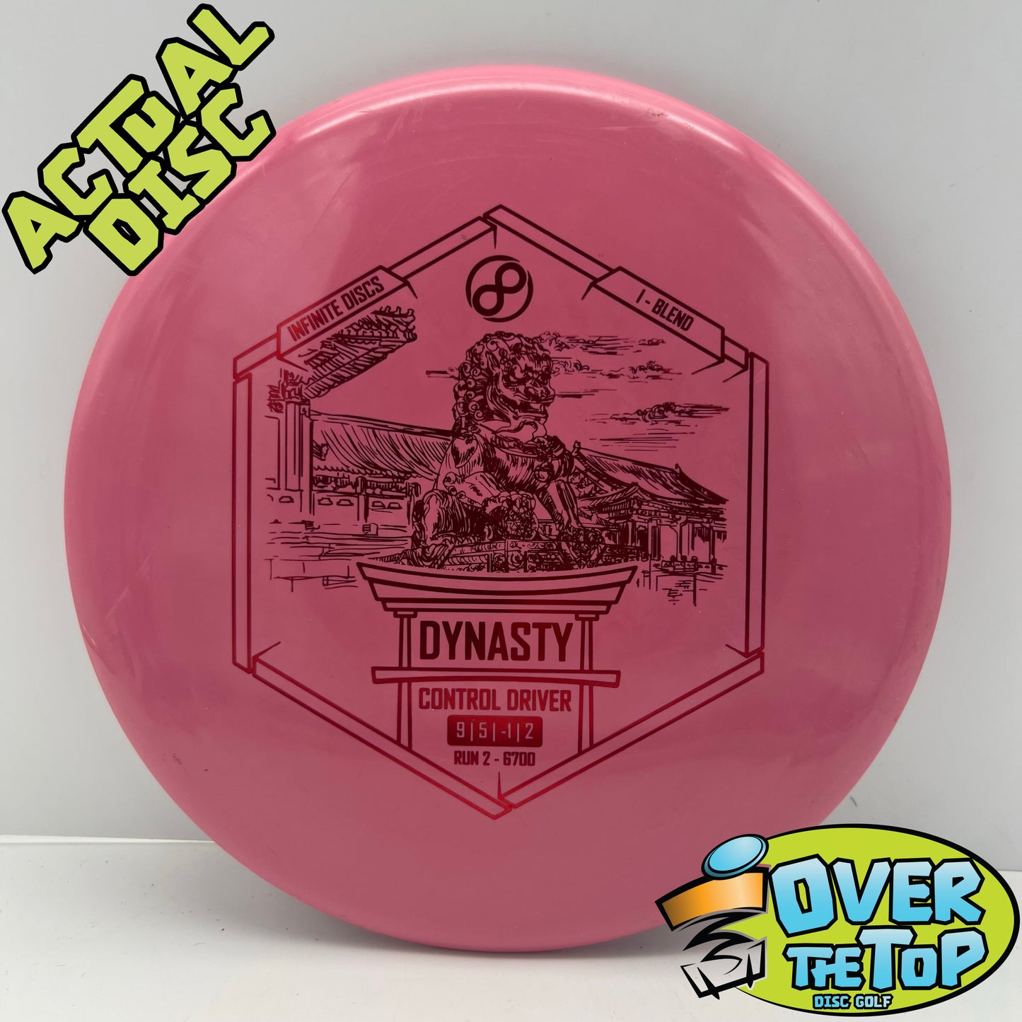 Dynasty I-Blend Used (6/10. Inked) 176g