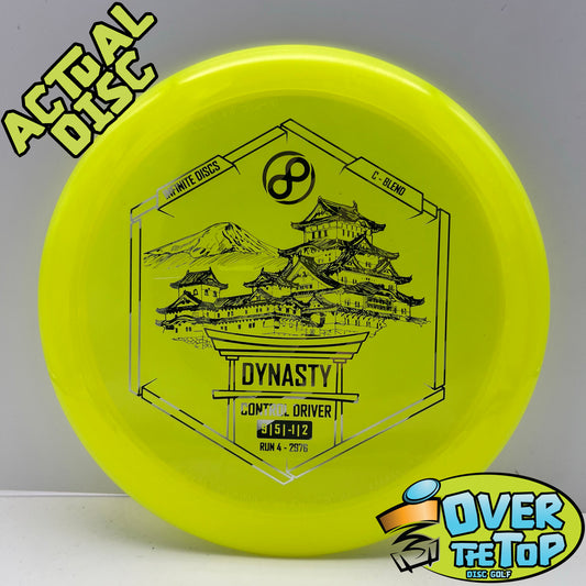 Dynasty C-Blend 175g