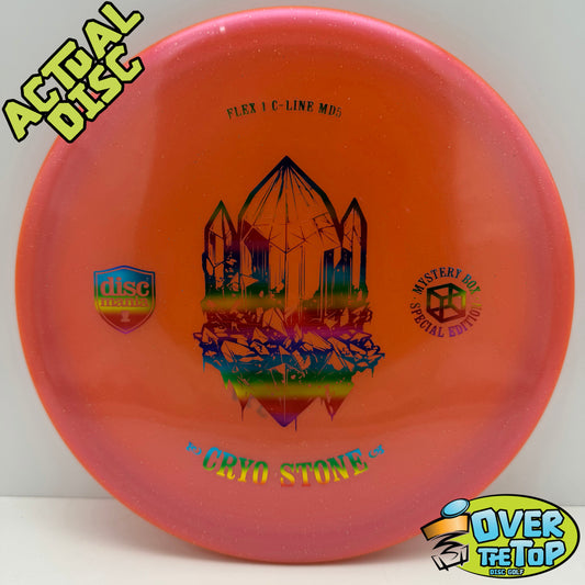 MD5 C-Line Flex 1 (Cryo Stone) Used (9/10 SE) 174g